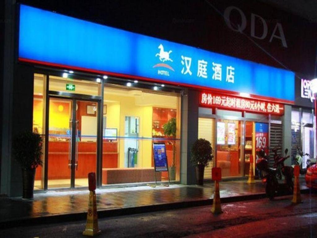 Hanting Hotel Ningbo Tian Yi Square Newbranch Ngoại thất bức ảnh